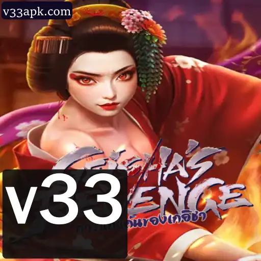 Descubra GeishasRevenge: Aventura Única no Mundo dos Jogos