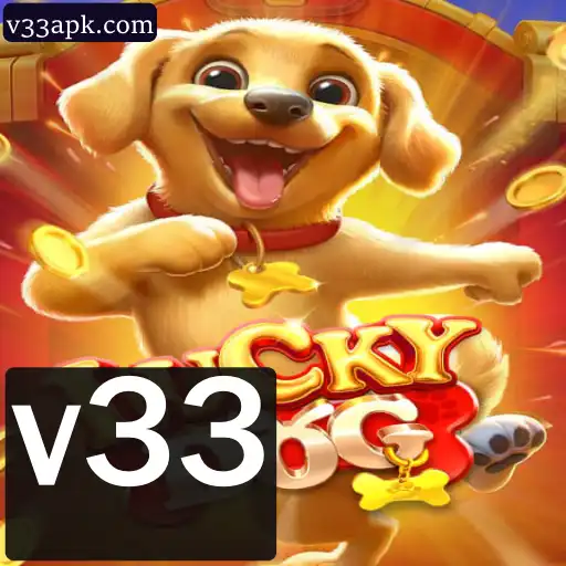 LuckyDog: Um Guia Completo Sobre o Jogo da Sorte e da Estratégia
